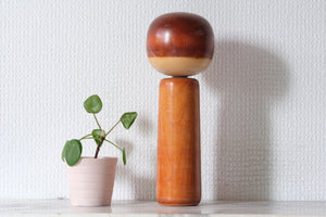 Vintage Kokeshi by Yamagishi Masayoshi | Dated: 1977 | 23,5 cm