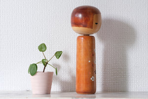 Vintage Kokeshi by Yamagishi Masayoshi | Dated: 1977 | 23,5 cm