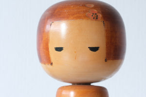 Vintage Kokeshi by Yamagishi Masayoshi | Dated: 1977 | 23,5 cm