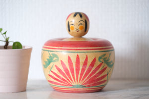 Special Vintage Ejiko Kokeshi | 10,5 cm