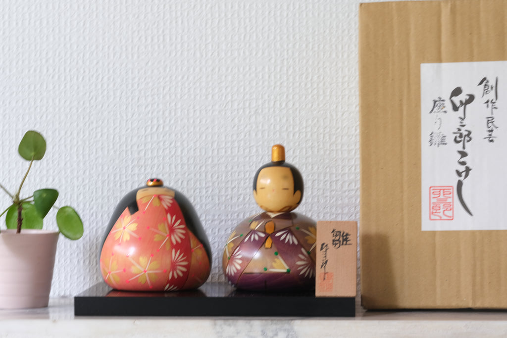 Set of Vintage Sosaku Kokeshi by Usaburo | Hina | 8 cm and 11 cm