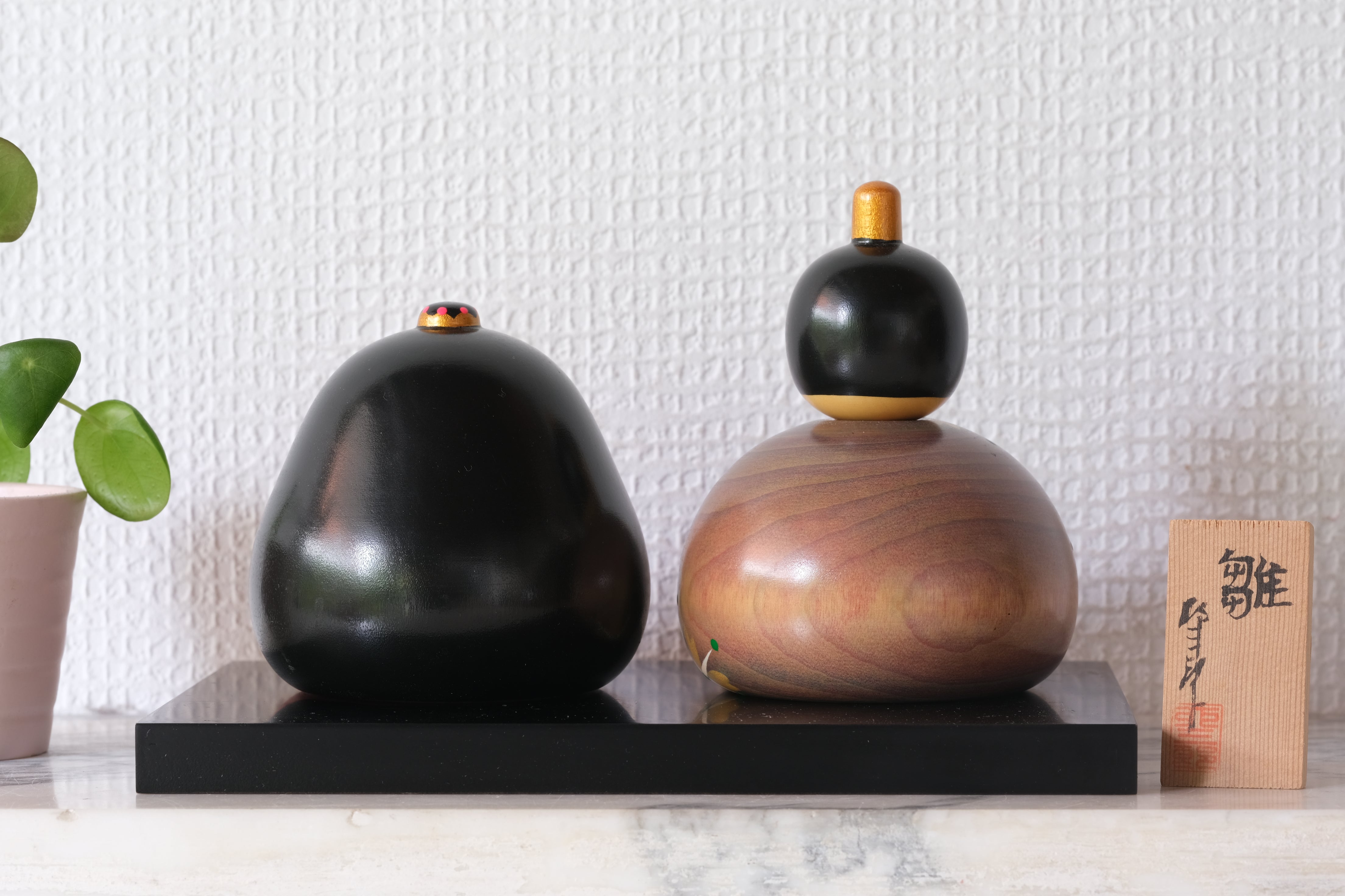 Set of Vintage Sosaku Kokeshi by Usaburo | Hina | 8 cm and 11 cm