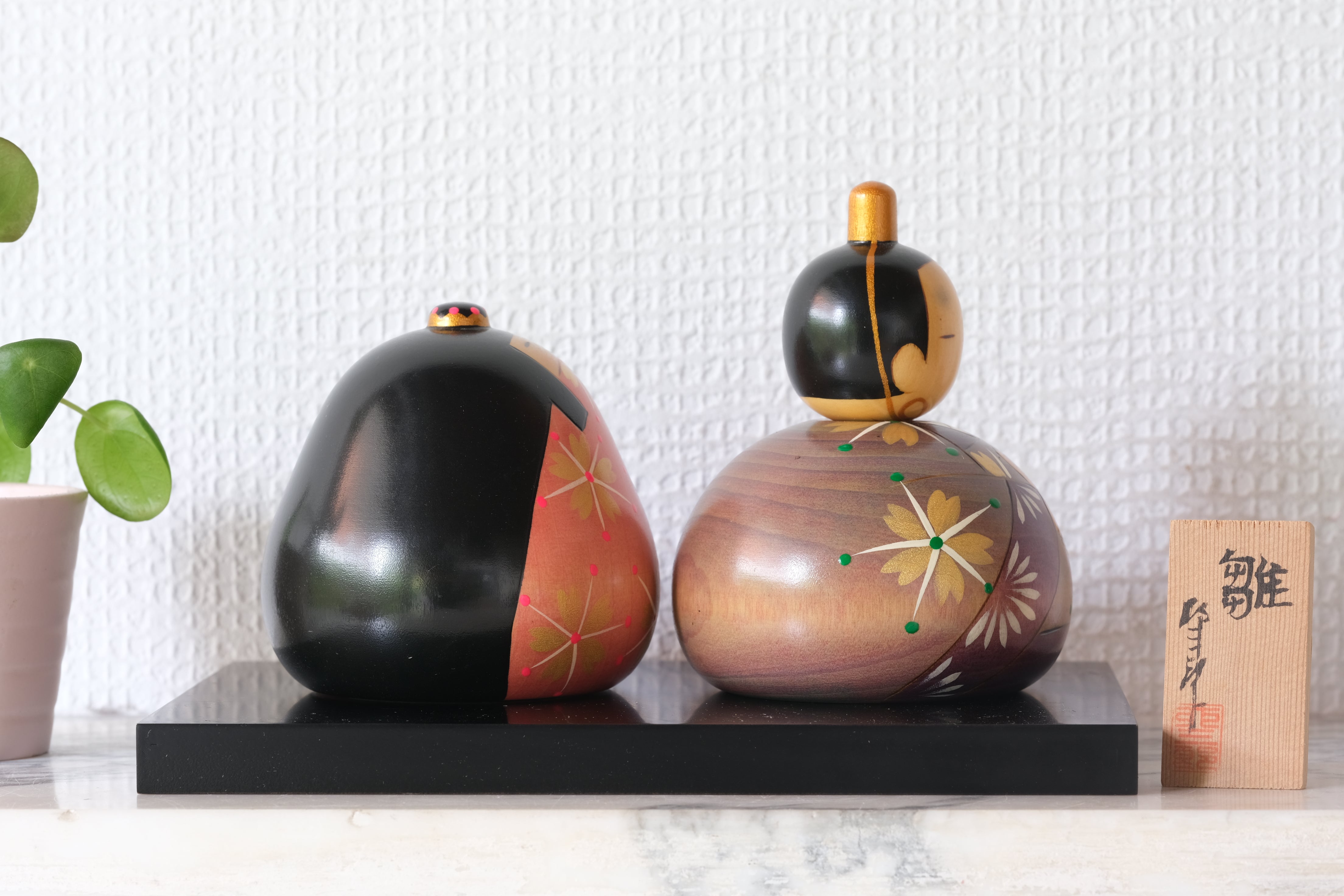 Set of Vintage Sosaku Kokeshi by Usaburo | Hina | 8 cm and 11 cm