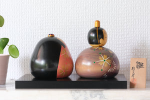 Set of Vintage Sosaku Kokeshi by Usaburo | Hina | 8 cm and 11 cm