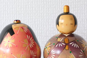 Set of Vintage Sosaku Kokeshi by Usaburo | Hina | 8 cm and 11 cm