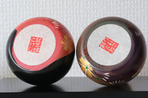 Set of Vintage Sosaku Kokeshi by Usaburo | Hina | 8 cm and 11 cm