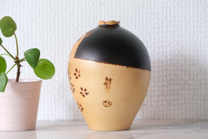 Cute Vintage Sosaku Kokeshi | 12,5 cm