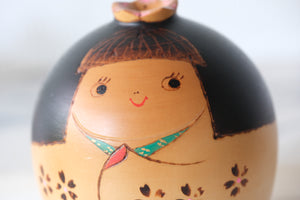 Cute Vintage Sosaku Kokeshi | 12,5 cm