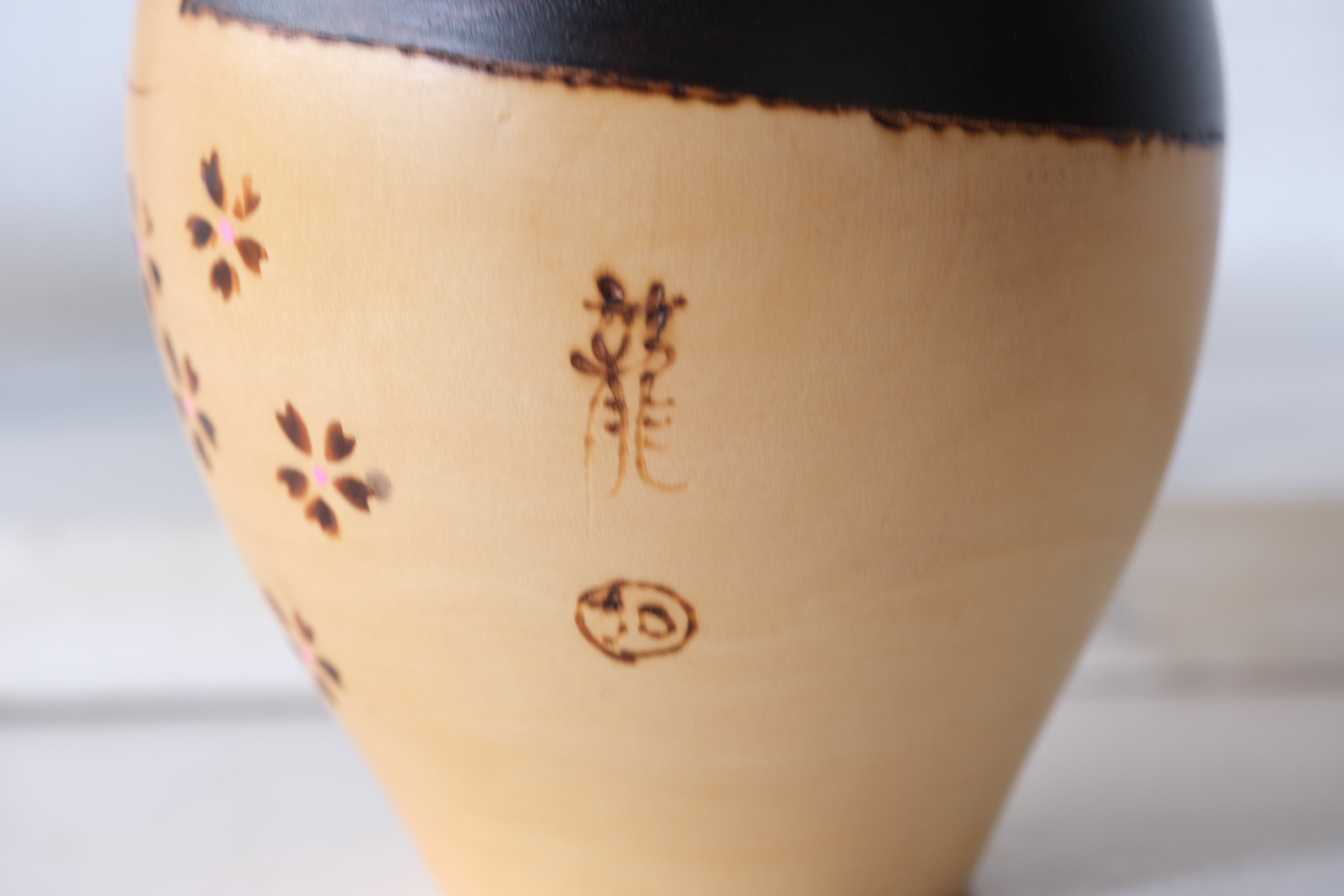 Cute Vintage Sosaku Kokeshi | 12,5 cm