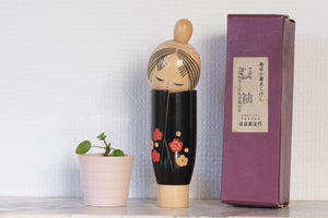 Vintage Sosaku Kokeshi By Sato Suigai (1920-) | With Original Box | 22 cm