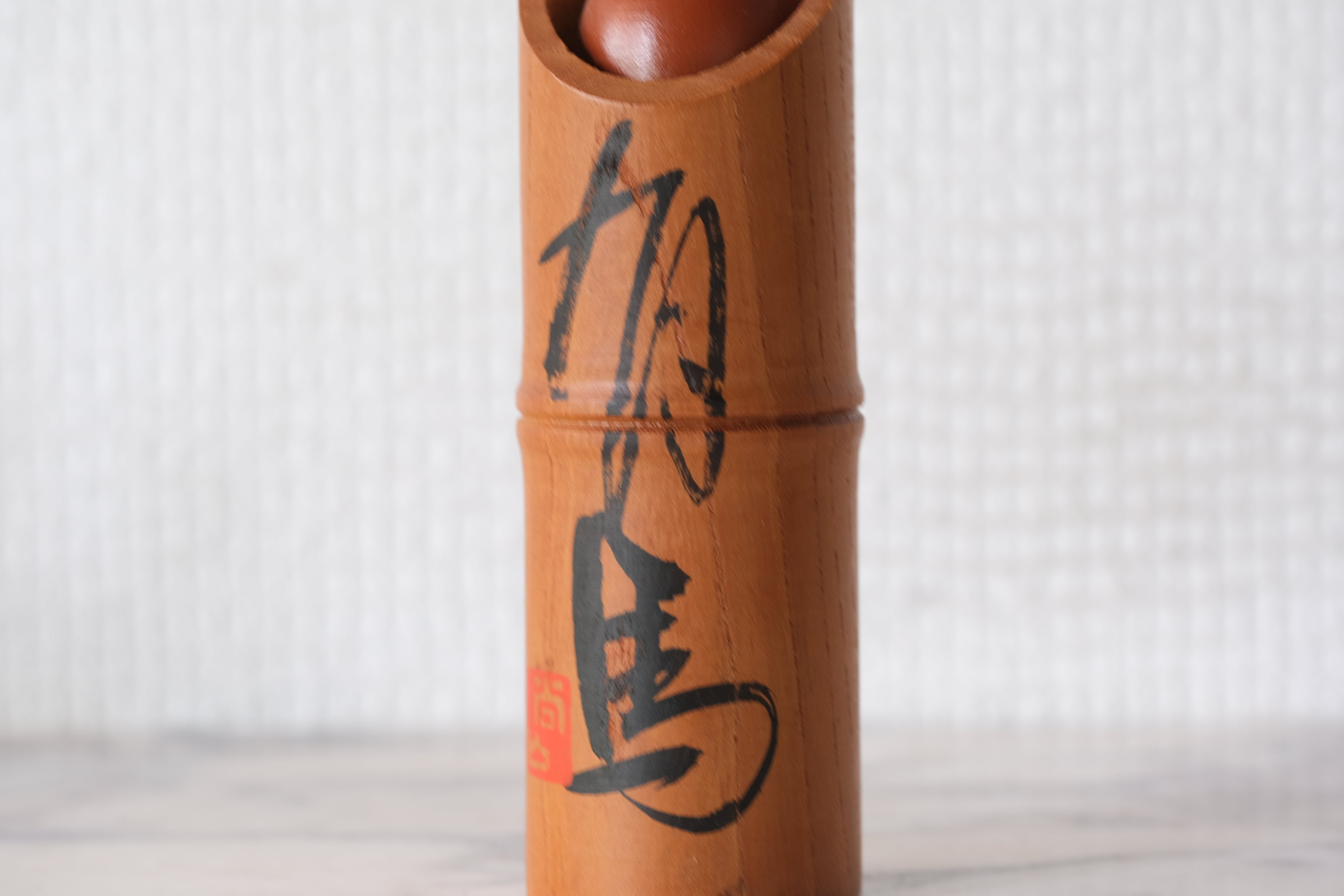 Vintage Creative Kokeshi by Shozan Shido (1932-1995) | 21 cm