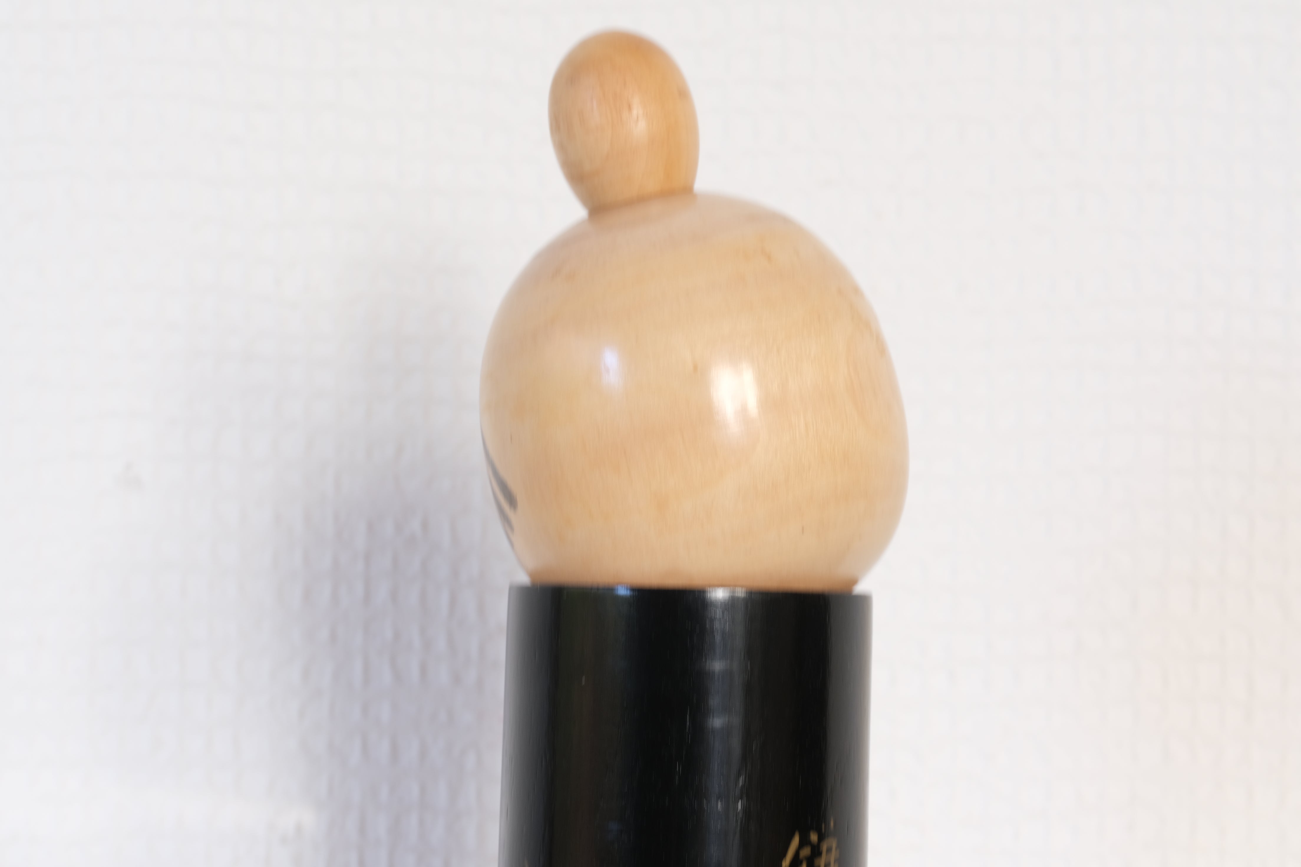 Vintage Sosaku Kokeshi By Sato Suigai (1920-) | With Original Box | 22 cm