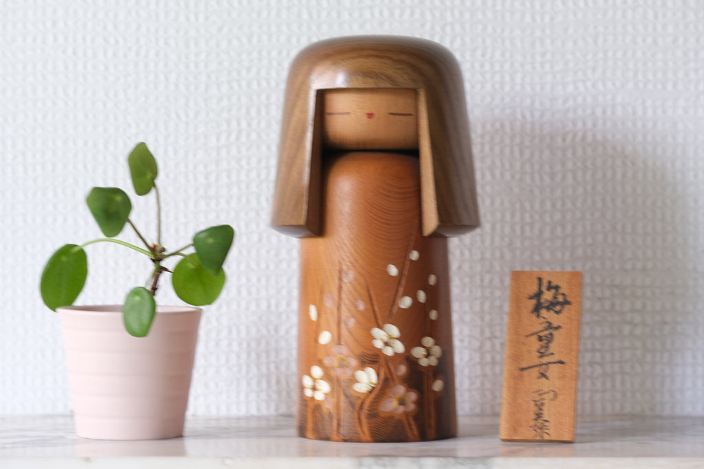 Vintage Creative Kokeshi by Kato Masami (1925-) | 18,5 cm