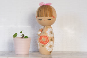 Cute Vintage Sosaku Kokeshi by Aoki Ryoka(1931-) | Titled: 'Daisy Princess' | 18 cm