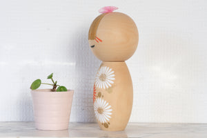 Cute Vintage Sosaku Kokeshi by Aoki Ryoka(1931-) | Titled: 'Daisy Princess' | 18 cm