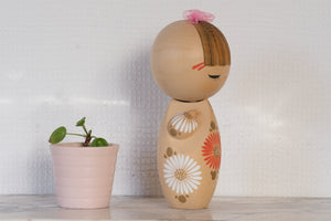 Cute Vintage Sosaku Kokeshi by Aoki Ryoka(1931-) | Titled: 'Daisy Princess' | 18 cm