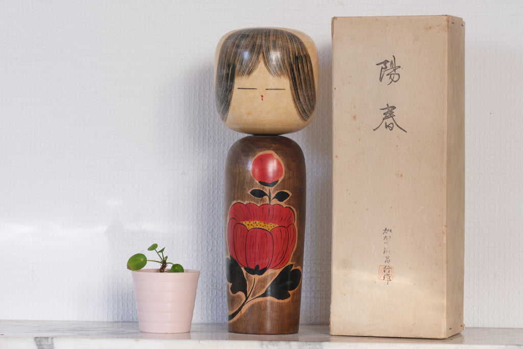 Vintage Creative Kokeshi with Beautiful Flower | With Original Box | 29,5 cm