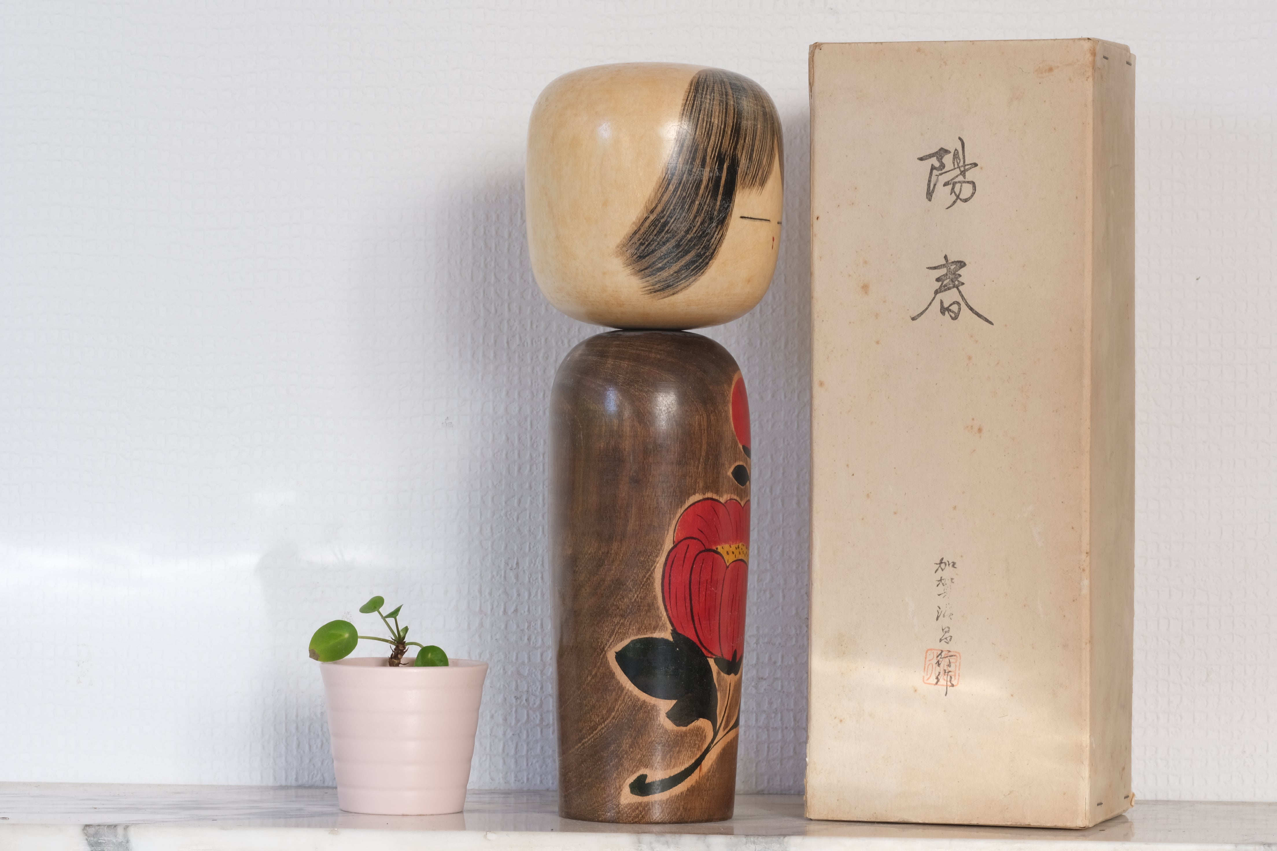 Vintage Creative Kokeshi with Beautiful Flower | With Original Box | 29,5 cm