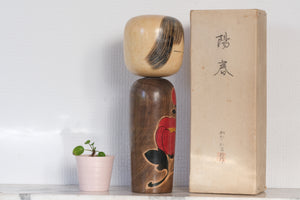 Vintage Creative Kokeshi with Beautiful Flower | With Original Box | 29,5 cm