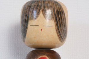 Vintage Creative Kokeshi with Beautiful Flower | With Original Box | 29,5 cm