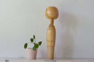Vintage Creative Kokeshi with Pigtails by Eiko Shibata (1924-) | 29,5 cm