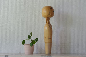 Vintage Creative Kokeshi with Pigtails by Eiko Shibata (1924-) | 29,5 cm
