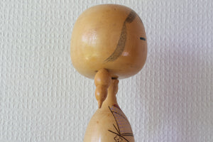 Vintage Creative Kokeshi with Pigtails by Eiko Shibata (1924-) | 29,5 cm