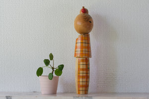 Elegant Vintage Creative Kokeshi by Eiko Shibata (1924-) | 29 cm