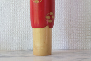 Vintage Creative Kokeshi with Ponytail by Eiko Shibata (1924-) | 31 cm