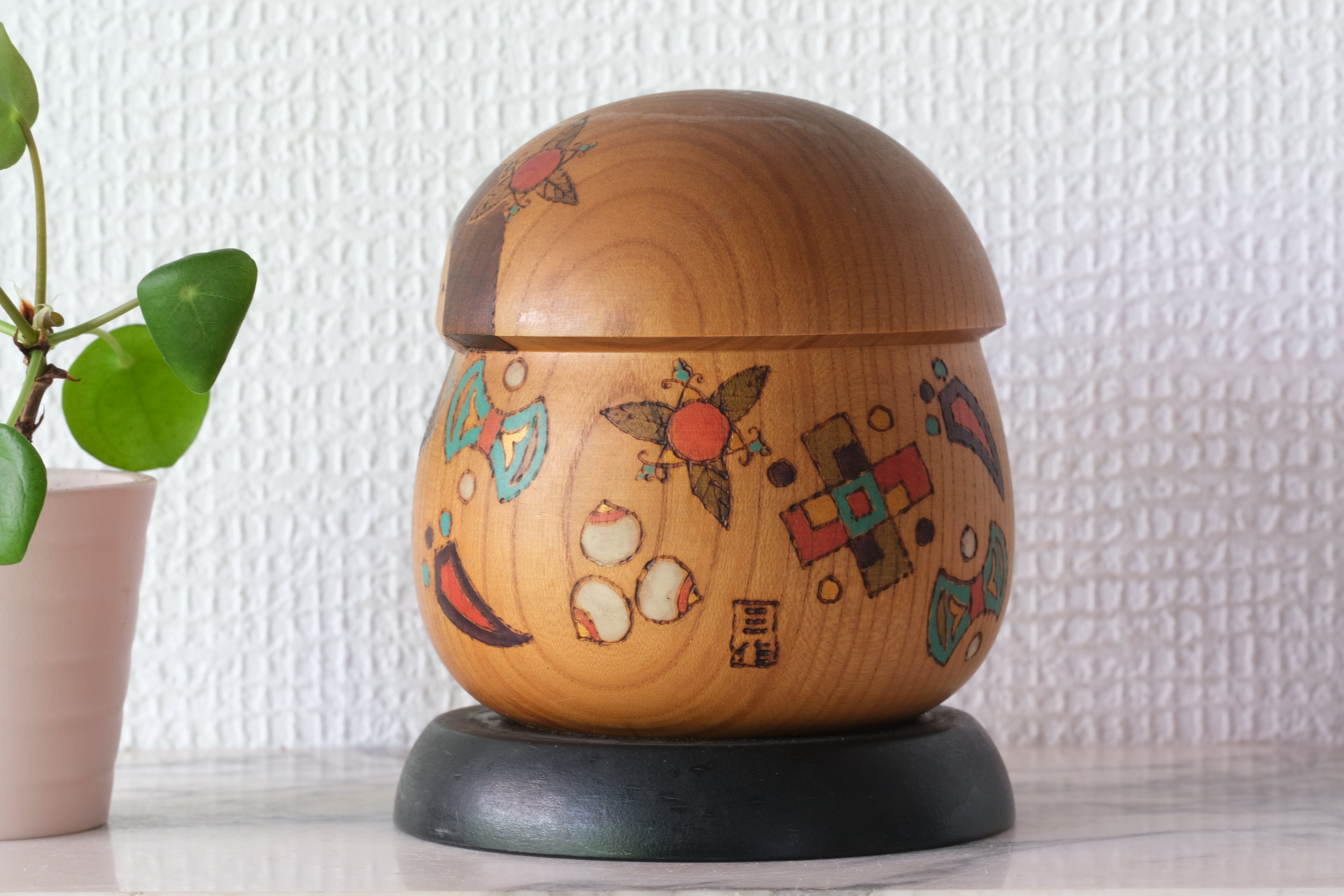 Rare Vintage Creative Kokeshi by Sansaku Sekiguchi (1925-2018) | 12 cm
