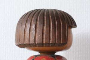 Exclusive Vintage Creative Kokeshi by Maruyama Hougetsu (1948-) | 19,5 cm