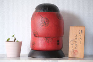 Exclusive Vintage Creative Kokeshi by Sansaku Sekiguchi 関口 三作 (1925-2018) | 20 cm