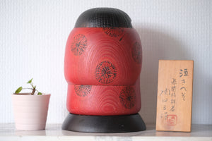 Exclusive Vintage Creative Kokeshi by Sansaku Sekiguchi 関口 三作 (1925-2018) | 20 cm