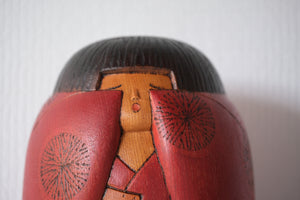 Exclusive Vintage Creative Kokeshi by Sansaku Sekiguchi 関口 三作 (1925-2018) | 20 cm