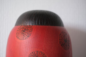 Exclusive Vintage Creative Kokeshi by Sansaku Sekiguchi 関口 三作 (1925-2018) | 20 cm