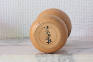 Vintage Kokeshi by Tsujita Ryozo (1923-) | 12 cm