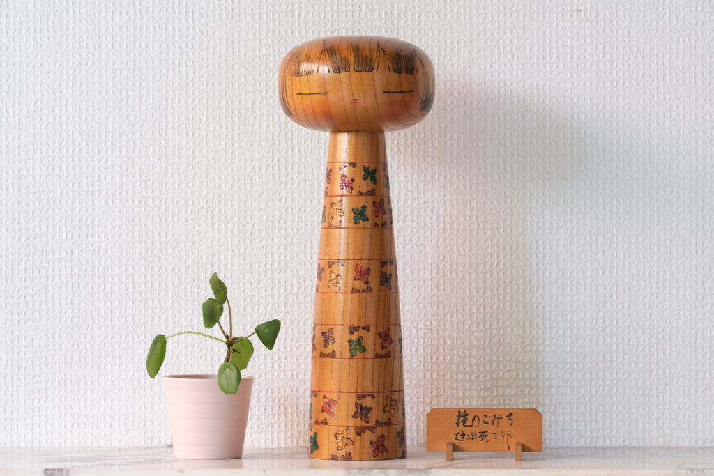 Rare Vintage Kokeshi By Tsujita Ryozo (1923-) | 31 cm