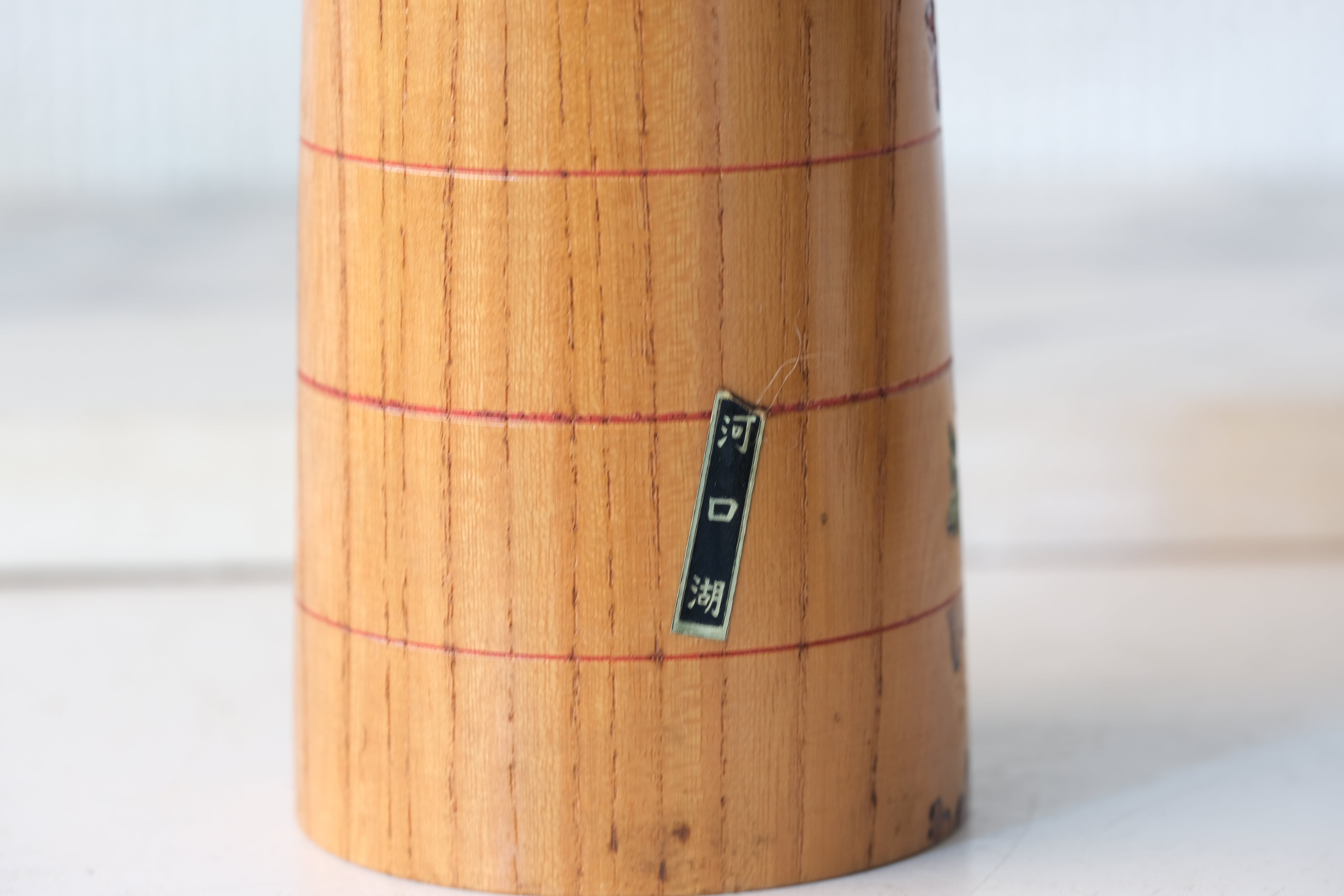 Rare Vintage Kokeshi By Tsujita Ryozo (1923-) | 31 cm