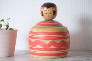 Vintage Ejiko Kokeshi from the Yajirou Stain | Container | 12 cm