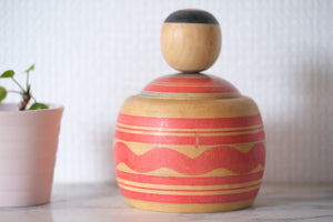 Vintage Ejiko Kokeshi from the Yajirou Stain | Container | 12 cm