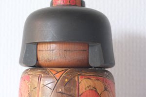 Exclusive Vintage Gumma Kokeshi by Toa Sekiguchi (1942-) | 39 cm