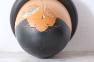 Vintage Creative Kokeshi by Sansaku Sekiguchi (1925-2018) | Titled: 'Kaguyahime - Moon Princess' | 17 cm