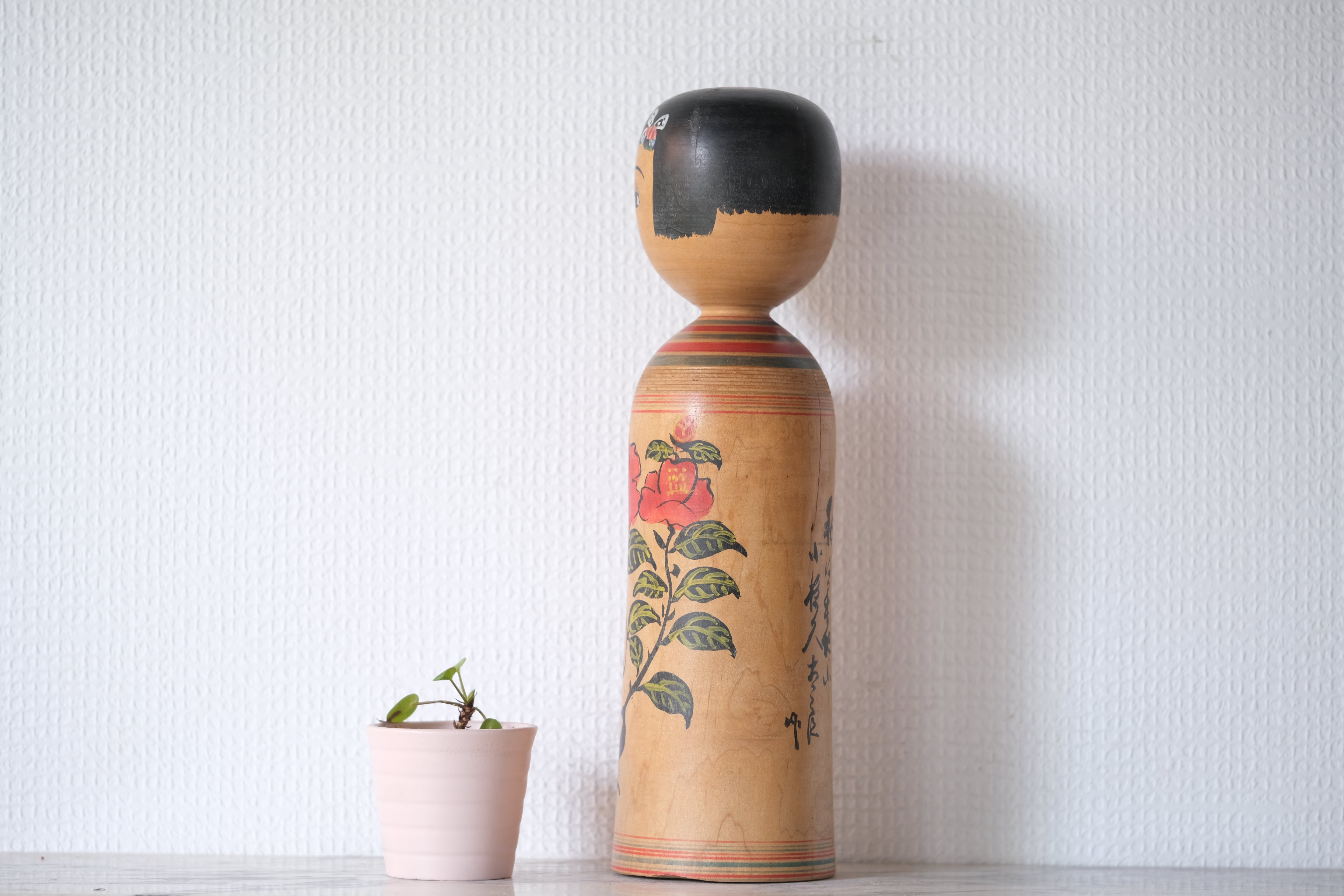 Rare Vintage Kijiyama Kokeshi by Ogura Kyutaro  小椋久太郎 (1906 -1998) | 31 cm