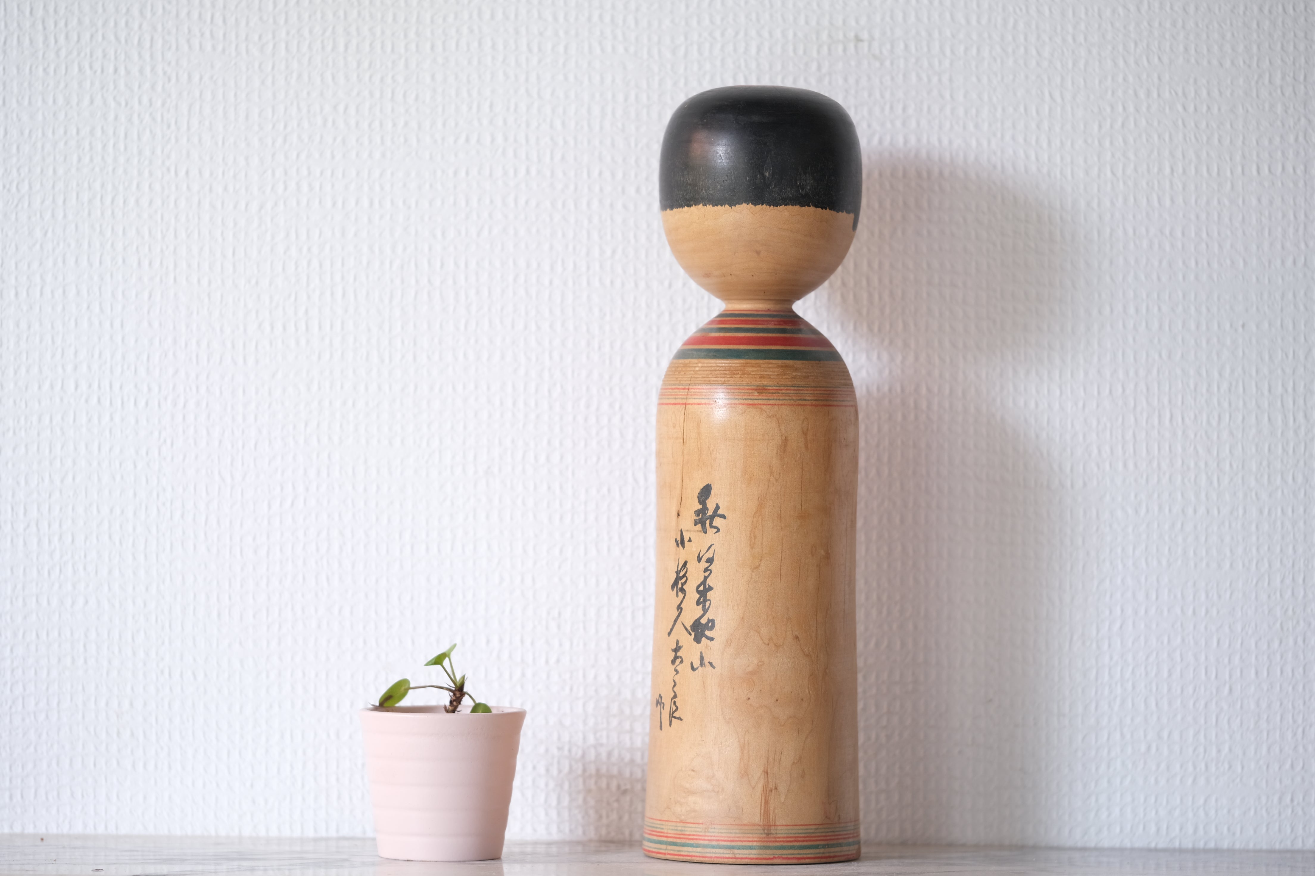 Rare Vintage Kijiyama Kokeshi by Ogura Kyutaro  小椋久太郎 (1906 -1998) | 31 cm