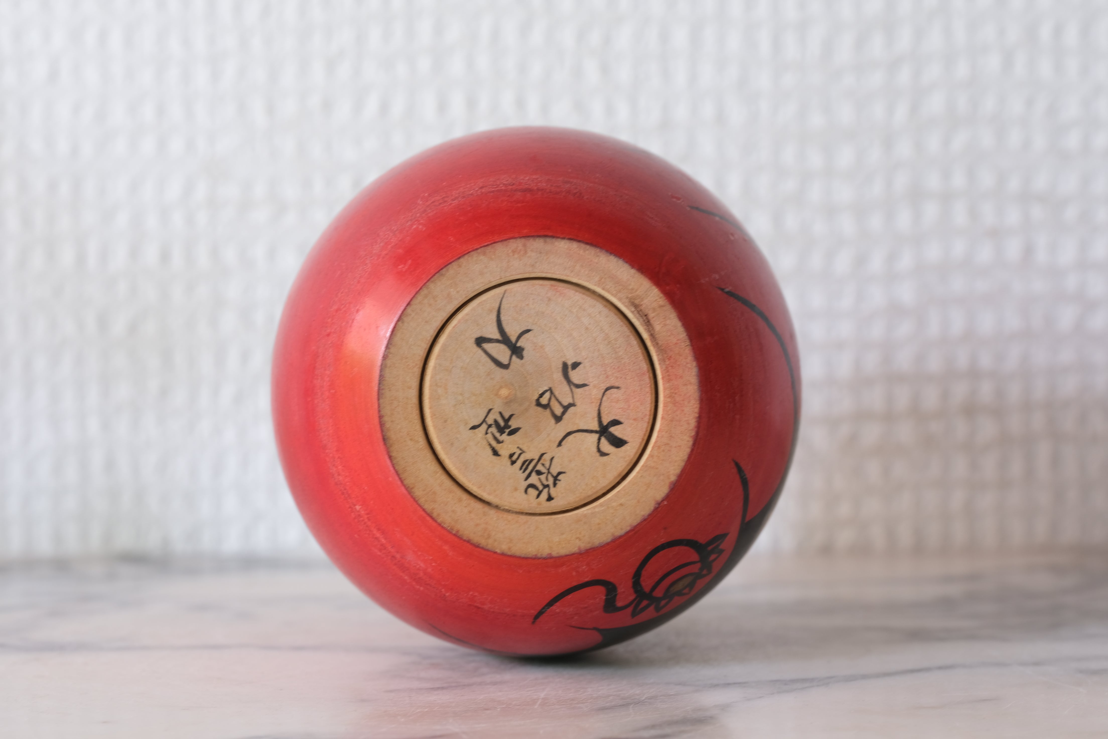 Vintage Daruma | 9 cm