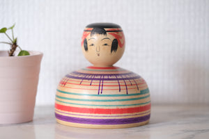 Vintage Ejiko Kokeshi From The Tsuchiyu Strain | 8,5 cm