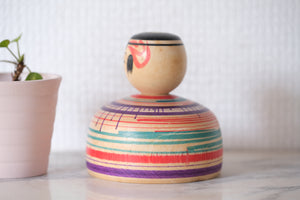 Vintage Ejiko Kokeshi From The Tsuchiyu Strain | 8,5 cm