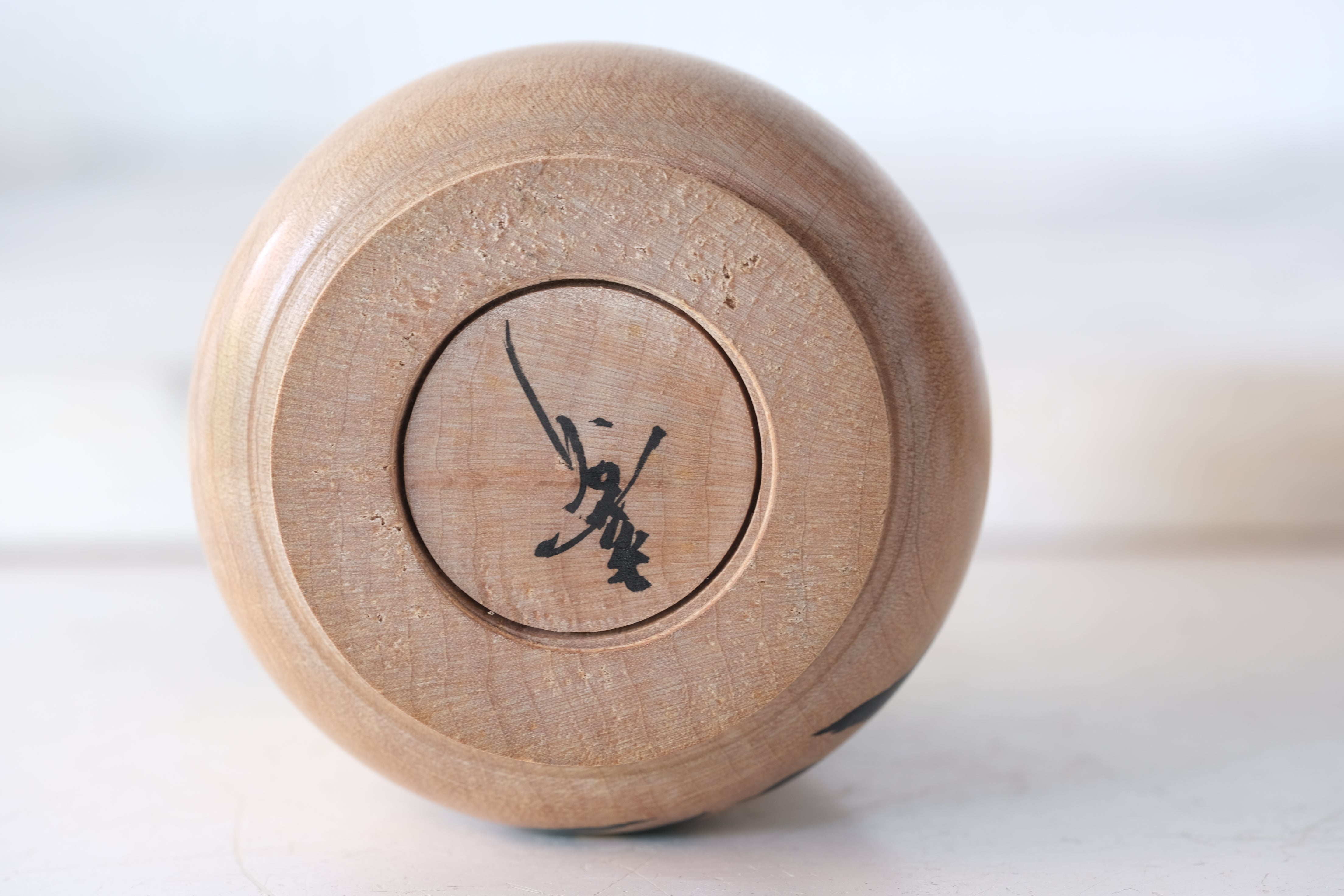 Vintage Daruma | 7,5 cm