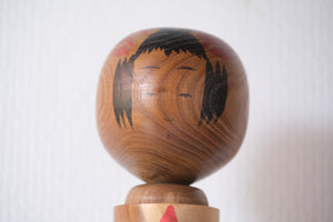 Rare Vintage Narugo Kokeshi by Hideo Ishihara (1925-1999) | 29 cm