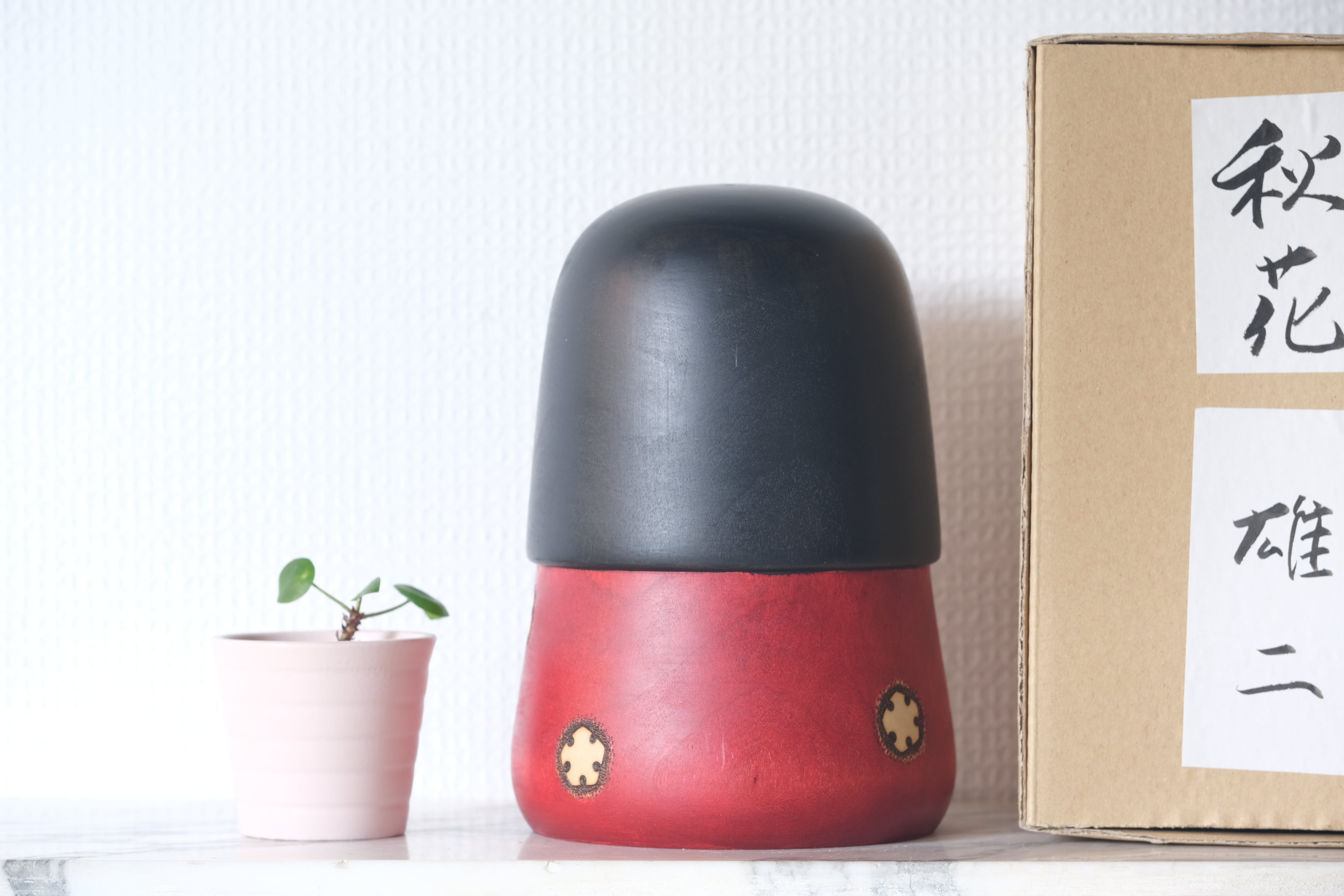 Exclusive Vintage Sosaku Kokeshi by Watanabe Yuji 渡辺雄二 (1951-) | Title: 秋花 - Autumn Flowers | With Original Box | 19 cm